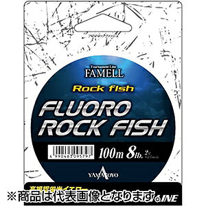 }geOX(YAMATOYO) tbNtBbV 100m 3 uCG[ [tJ[{]