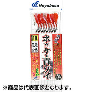 nuT(Hayabusa) zbPE]CaԃcCXgo 18-10 SD873