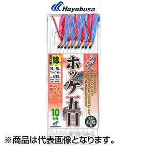 �n���u�T(Hayabusa) �z�b�P�ܖ� �A�s�[���V�[�g��&�� 10�{�b 18-10�� SD972