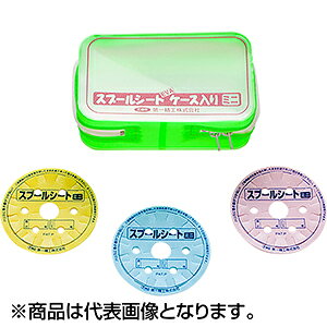 ꐸH(DAIICHISEIKO) Xv[V[g EVAP[X ~j