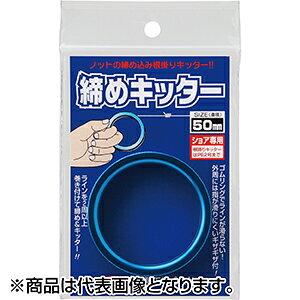 ꐸH(DAIICHISEIKO) ߃Lb^[