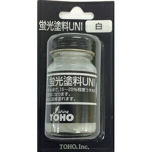 ���M�Y��(TOHO) �u���h��UNI 10ml B/P �� ���� �C�� ���y�A ���A�[ �E�L �W�O