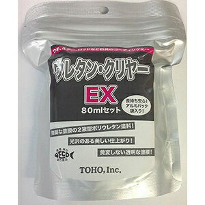 MY(TOHO) E^N[EX 80ml^Cv  C yA A[ EL WO