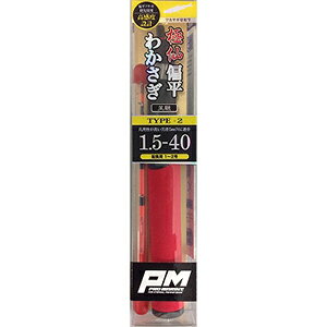 lc v} PG ɐGJTM TYPE-2 1.5-40