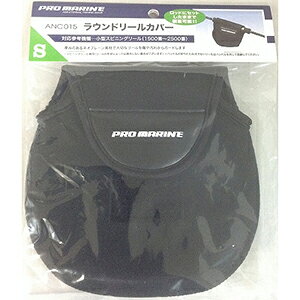 lc Eh[Jo[ S ubN ANC015