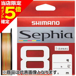 yXP5{mzV}m(SHIMANO) ZtBA 8 150m 0.5 5J[ LD-E51W [PEC]