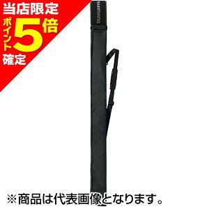 yXP5{mzV}m(SHIMANO) CgbhP[X 165 ubN BR-045T