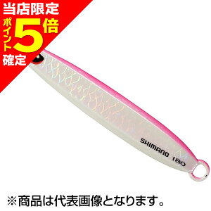 yXP5{mzV}m(SHIMANO) IVA VbNXTCh 143mm 180g #005 TOsJV-X18W