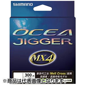 V}m(SHIMANO) IVAWK[ MX4 PE 300m 4 CO[ PL-O74P [PEC]