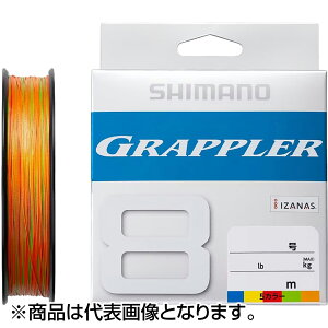 V}m(SHIMANO) Obv[ 8 PE 300m 0.8 5J[ LD-A71U [PEC]