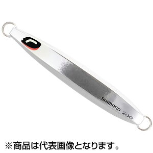 シマノ(SHIMANO) オシア シックスサイド 148mm 200g #006 タチシルバー JV-X20W