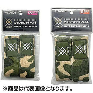 lc LAJtbhxg SS ANA595-SS