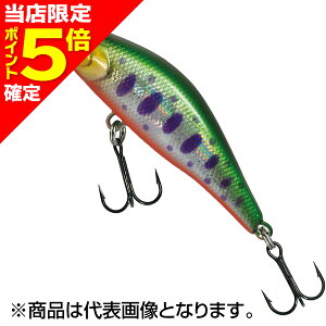 �y���X����P5�{�m��z�e�B���R(TIEMCO) �C���� 50S #023 HG�V�������N���}��