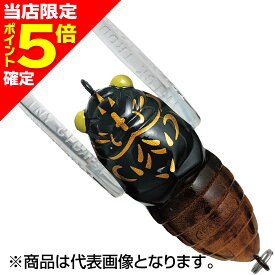 【当店限定P5倍確定】ティムコ(TIEMCO) トリックトラウト タイニーシケイダー (フローティング) 34mm 2.7g TTTC-123ジンジャーミンミン