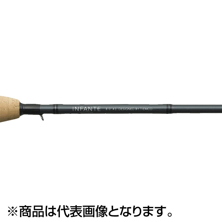 楽天市場】【当店限定P5倍確定】ティムコ(TIEMCO) ユーフレックス 