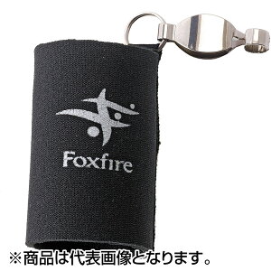 tHbNXt@C[(Foxfire) }`NbvhCVFCNz_[ ubN 5020334