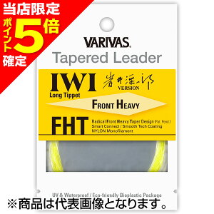 �y���X����P5�{�m��z�o���o�X(VARIVAS) �e�[�p�[�h���[�_�[ �C���C �o�[�W����FHT 16ft 4X �t���[�C�G���[ [�i�C����]