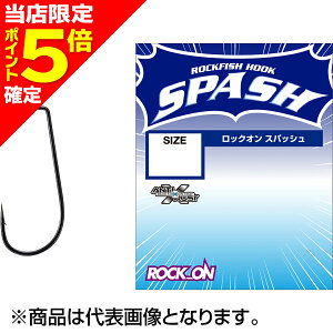 �y���X����P5�{�m��z�o���o�X(VARIVAS) ���b�N�I�� �X�p�b�V�� 2/0�� 1.05mm