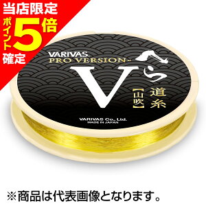 yXP5{mzooX(VARIVAS) vo[W-Vւ瓹iR) 50m 1 [PEC]