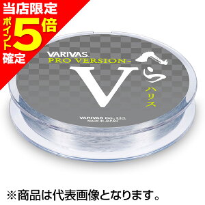 �y���X����P5�{�m��z�o���o�X(VARIVAS) �v���o�[�W����-V�ւ� 70m 1�� �i�`������ [PE���C��]