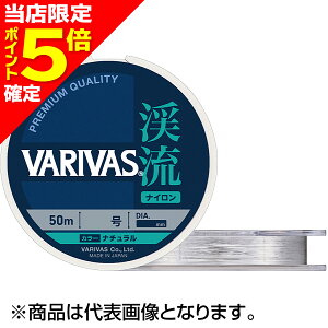 yXP5{mzooX(VARIVAS) k 50m 0.4 i` [iC]