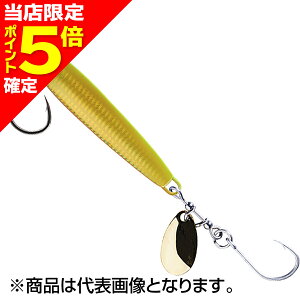 �y���X����P5�{�m��z�W���b�J��(JACKALL) �r�b�O�o�b�J�[���b�V���u���[�h 69mm 30g �T�[�t�`���[�g�S�[���h