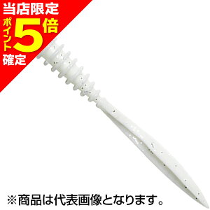 yXP5{mzWbJ(JACKALL) yPO 2.0inch S