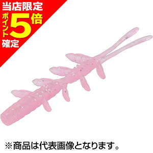 yXP5{mzWbJ(JACKALL) VU[R[bN 3.8inch sNO[/Vo[t[N