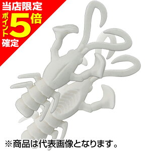 【当店限定P5倍確定】ジャッカル(JACKALL) ベビードラゴン ロックフィッシュ for ロックフィッシュ 2inch 光る消しゴム