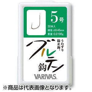 ooX(VARIVAS) Oeb 30{ 3 Vo[