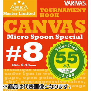 ooX(VARIVAS) X[p[gEgGA }X^[~ebh g[igtbN LoX(o[pbN) #8