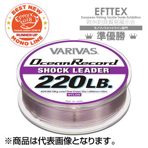 ooX(VARIVAS) I[VR[hVbN[_[ 30m 100 370lb ~XeB[p[v