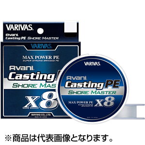 ooX(VARIVAS) Aoj LXeBOPE }bNXp[X8 VA}X^[200m 0.6 14.5lb zCg [PEC]