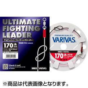 �o���o�X(VARIVAS) �A���e�B���b�g �t�@�C�e�B���O���[�_�[ �}���`���f�� 6m 130LB 15�� #4 S-13 [�U�C����]