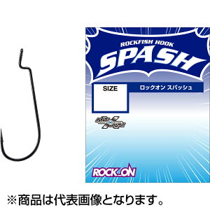 ooX(VARIVAS) bNI XpbV 2/0 1.05mm