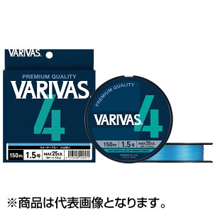 �o���o�X(VARIVAS) VARIVAS 4 �E�H�[�^�[�u���[200m 0.6�� [PE���C��]