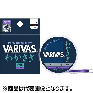 �o���o�X(VARIVAS) �킩���� 30m 0.2�� �p�[�v�� [PE���C��]