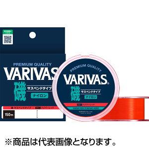 �y���X����P2�{�m��z�o���o�X(VARIVAS) �� �T�X�y���h�^�C�v 150m 4�� �n�C�p�[���b�h [�i�C����]