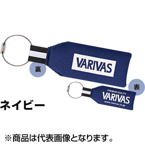 �o���o�X(VARIVAS) �L�[�t���[�g �l�C�r�[ VAAC-62