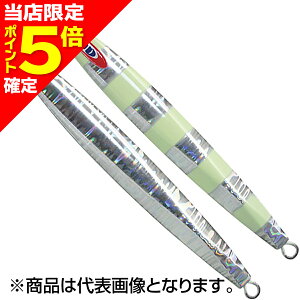 �y���X����P5�{�m��z�W���b�J��(JACKALL) �A���`���r���^�� TYPE-1 130g �O���[�X�g���C�v(GLOW)