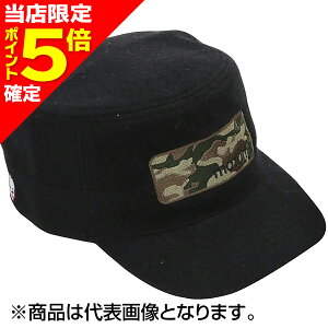【当店限定P5倍確定】マズメ(mazume) フリースワークキャップ BOXカモ ブラック MZCP-F562