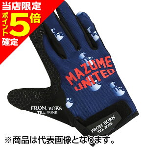 yXP5{mz}Y(mazume) Q[tBbVOT|[^[O[u LL lCr[ MZGL-S598