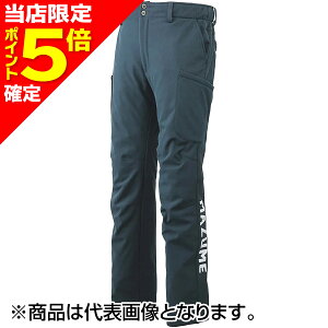 【当店限定P5倍確定】マズメ(mazume) ウィンドカットパンツ LL チャコール MZFW-729