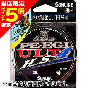 yXP5{mzTC(SUNLINE) \eBCg PEGMULT HS4 180m 0.7 zCgEsNECgO[ [PEC]