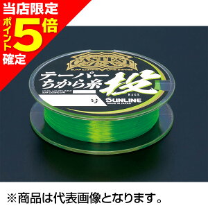yXP5{mzTC(SUNLINE) LXeXg e[p[玅 15m 3-12 NAu[ [iC]