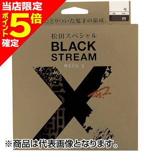 yXP5{mzTC(SUNLINE) cXyV ubNXg[}[NX 200m 4 ubL[Et@CsN [iC]