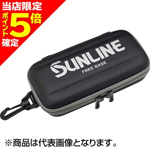 �y���X����P5�{�m��z�T�����C��(SUNLINE) FREE BASE�i�t���[�x�[�X) �O���[ SFP-0125