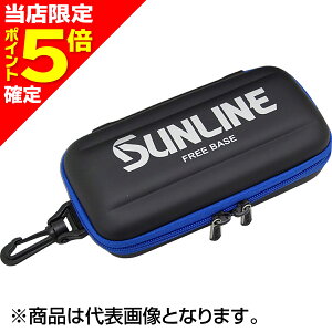 yXP5{mzTC(SUNLINE) FREE BASEit[x[X) u[ SFP-0125