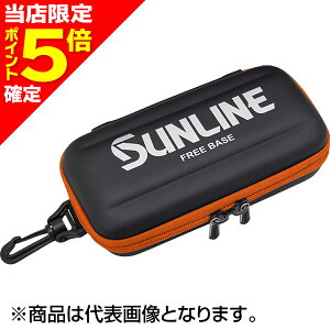 �y���X����P5�{�m��z�T�����C��(SUNLINE) FREE BASE�i�t���[�x�[�X) �I�����W SFP-0125