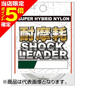 yXP5{mz}geOX(YAMATOYO) ϖՃVbN[_[ 30m 2.5 10LB. NA [iC]